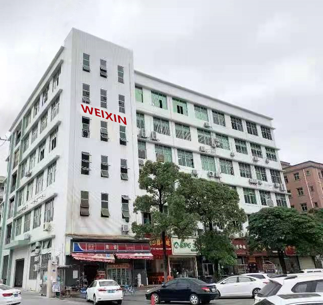 公司简介(图1)